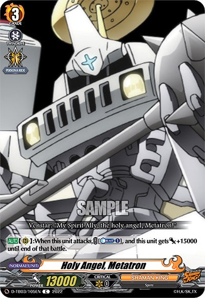 Holy Angel, Metatron (D-TB03/105EN) [Shaman King]