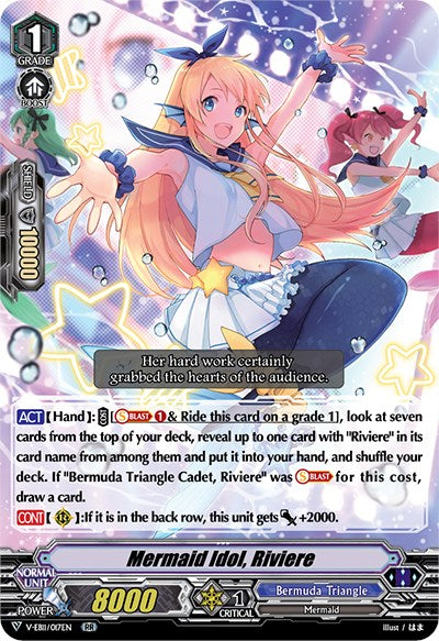 Mermaid Idol, Riviere (V-EB11/017EN) [Crystal Melody]