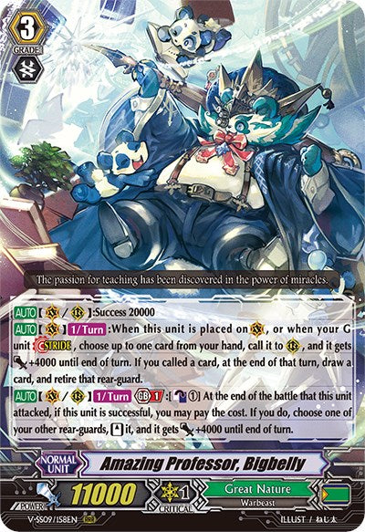 Amazing Professor, Bigbelly (V-SS09/158EN) [Revival Selection]