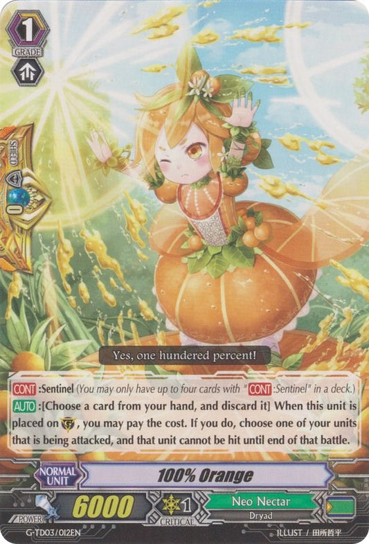 100% Orange (G-TD03/012EN) [Flower Maiden of Purity]