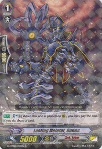 Looting Deletor, Gunec (G-CMB01/024EN) [Vanguard & Deletor]