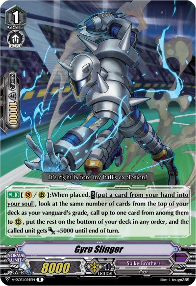 Gyro Slinger (V-SS03/054EN) [Festival Collection]