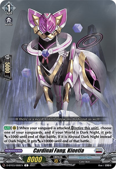 Cardinal Fang, Kinetia (D-BT03/088EN) [Advance of Intertwined Stars]