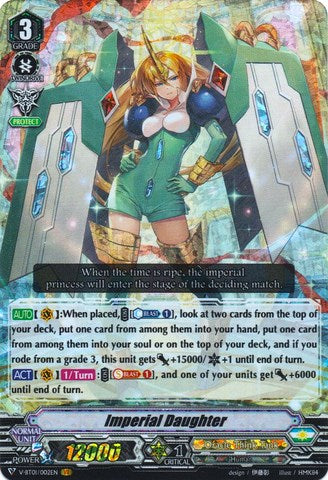 Imperial Daughter (V-BT01/002EN) [Unite! Team Q4]