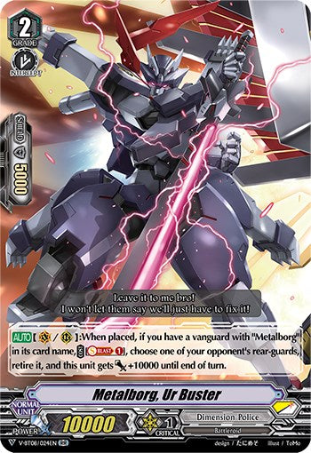 Metalborg, Ur Buster (V-BT08/024EN RR) [Silverdust Blaze]