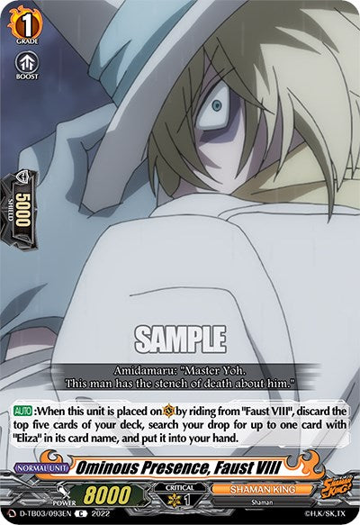 Ominous Presence, Faust VIII (D-TB03/093EN) [Shaman King]