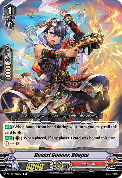 Desert Gunner, Bhajan (V-EB12/027EN) [Team Dragon's Vanity]