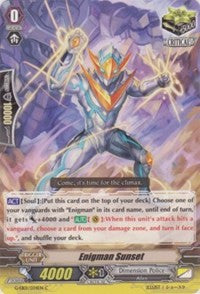 Enigman Sunset (G-EB01/034EN) [Cosmic Roar]