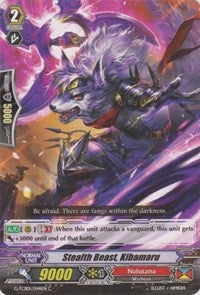 Stealth Beast, Kibamaru (G-TCB01/044EN) [The RECKLESS RAMPAGE]