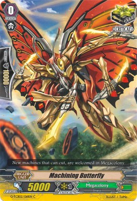 Machining Butterfly (G-TCB02/061EN) [The GENIUS STRATEGY]