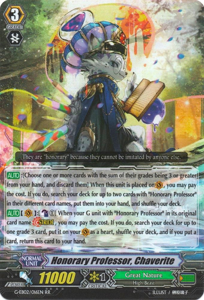 Honorary Professor, Chaverite (G-EB02/016EN) [The AWAKENING ZOO]