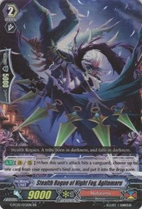 Stealth Rogue of Night Fog, Agitomaru (G-FC02/032EN) [Fighter's Collection 2015 Winter]
