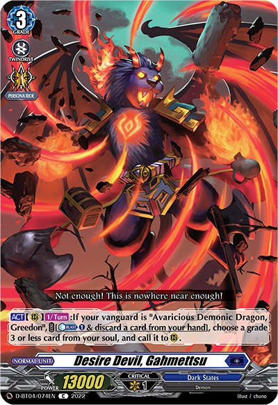 Desire Devil, Gahmettsu (D-BT04/074EN) [Awakening of Chakrabarthi]