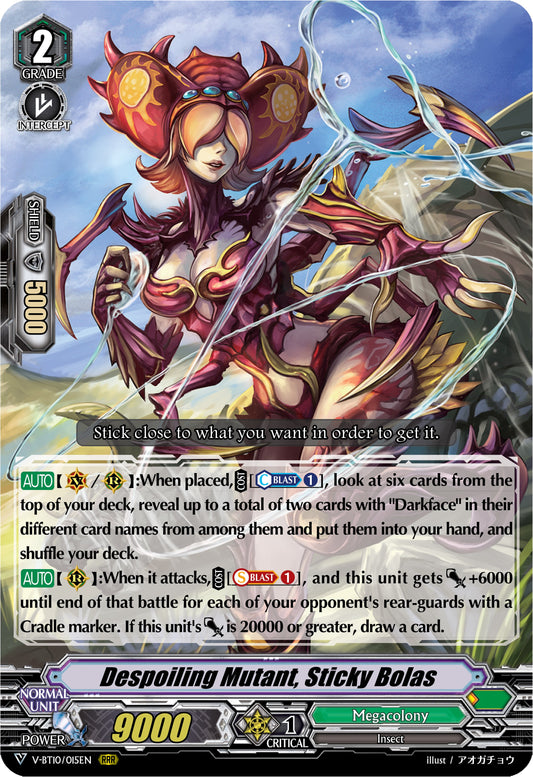 Despoiling Mutant, Sticky Bolas (V-BT10/015EN) [Phantom Dragon Aeon]