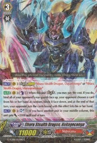 Shura Stealth Dragon, Hokagecongo (G-TCB01/023EN) [The RECKLESS RAMPAGE]