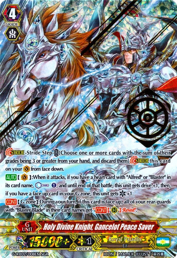 Holy Divine Knight, Gancelot Peace Saver (G-RC02/008EN) [Revival Collection]