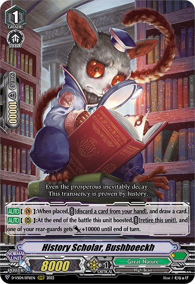 History Scholar, Bushboeckh (D-VS04/076EN) [V Clan Collection Vol.4]