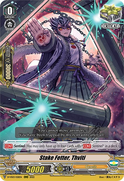 Stake Fetter, Thviti (D-VS03/021EN) [V Clan Collection Vol.3]