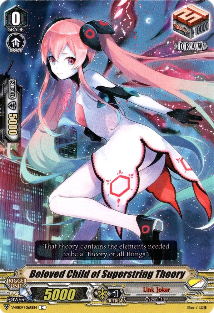 Beloved Child of Superstring Theory (V-EB07/065EN) [The Heroic Evolution]