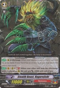 Stealth Beast, Hagurejishi (G-TCB01/043EN) [The RECKLESS RAMPAGE]