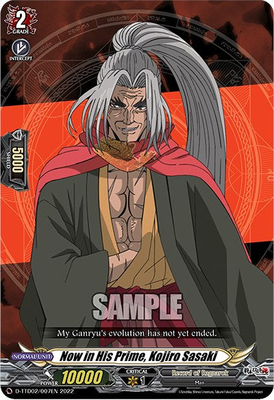 Now in His Prime, Kojiro Sasaki (D-TTD02/007EN) [Record of Ragnarok]