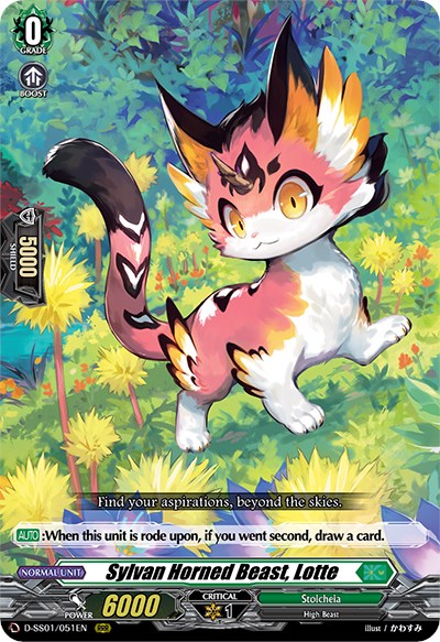 Sylvan Horned Beast, Lotte (D-SS01/051EN) [Festival Collection 2021]