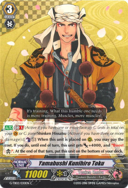 Yamabushi Kunihiro Toku (G-TB02/030EN) [Touken Ranbu: ONLINE]