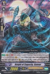 Knight of Sagacity, Gonvar (G-BT04/065EN) [Soul Strike Against the Supreme]