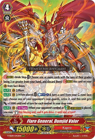 Flare General, Dumjid Valor (V-SS09/043EN) [Revival Selection]