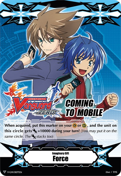 Imaginary Gift [Force] - Cardfight!! Vanguard Zero (V-GM/0077EN) [Gift Markers]