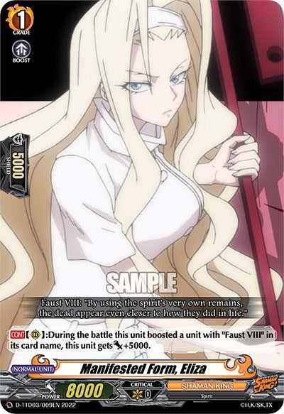 Manifested Form, Eliza (D-TTD03/009EN) [Shaman King]