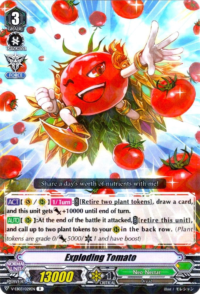 Exploding Tomato (V-EB03/029EN) [ULTRARARE MIRACLE COLLECTION]