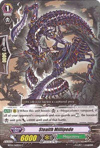 Stealth Millipede (BT04/065EN) [Eclipse of Illusionary Shadows]