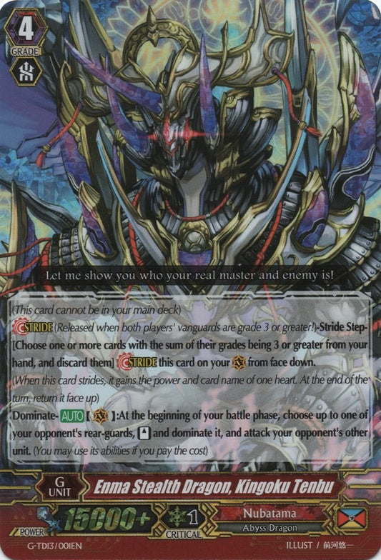 Enma Stealth Dragon, Kingoku Tenbu (RRR) (G-TD13/001EN) [Evil Eye Sovereign]