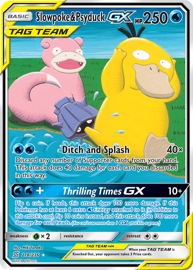 Slowpoke & Psyduck GX (218/236) [Sun & Moon: Unified Minds]