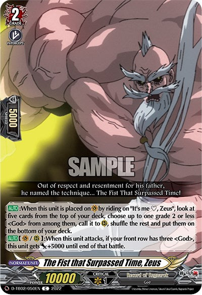 The Fist that Surpassed Time, Zeus (D-TB02/050EN) [Record of Ragnarok]