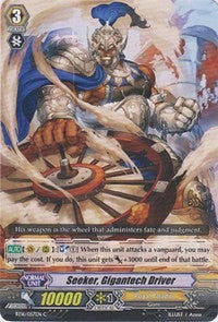 Seeker, Gigantech Driver (BT16/057EN) [Legion of Dragons and Blades ver.E]
