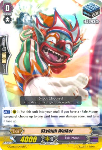 Skyhigh Walker (G-CHB03/045EN) [Rummy Labyrinth Under the Moonlight]