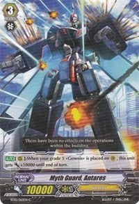 Myth Guard, Antares (BT10/062EN) [Triumphant Return of the King of Knights]