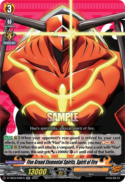 Five Grand Elemental spirits, Spirit of Fire (D-TB03/046EN) [Shaman King]