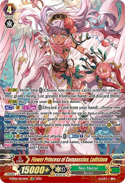 Flower Princess of Compassion, Ladislava (D-PS01/SR24EN) [P Clan Collection 2022]