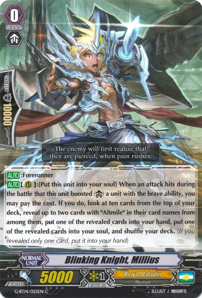 Blinking Knight, Millius (G-BT14/055EN) [Divine Dragon Apocrypha]