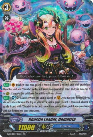 Ghostie Leader, Demetria (G-CHB03/012EN) [Rummy Labyrinth Under the Moonlight]