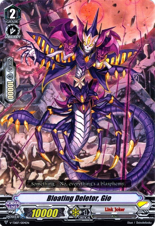 Bloating Deletor, Gio (V-TD07/004EN) [Kouji Ibuki]