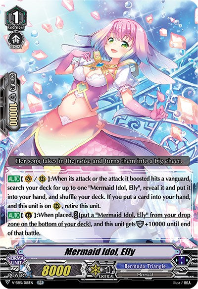 Mermaid Idol, Elly (V-EB15/018EN) [Twinkle Melody]