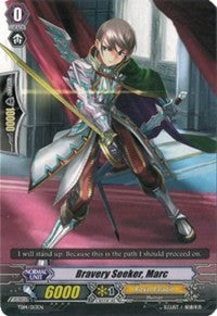 Bravery Seeker, Marc (TD14/013EN) [Trial Deck 14: Seeker of Hope]
