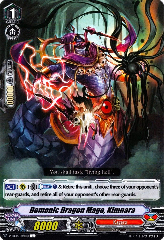 Demonic Dragon Mage, Kimnara (V-EB06/034EN) [Light of Salvation, Logic of Destruction]