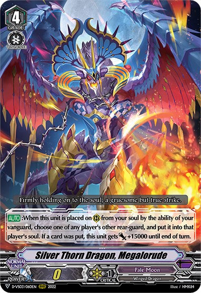 Silver Thorn Dragon, Megalorude (D-VS03/060EN) [V Clan Collection Vol.3]