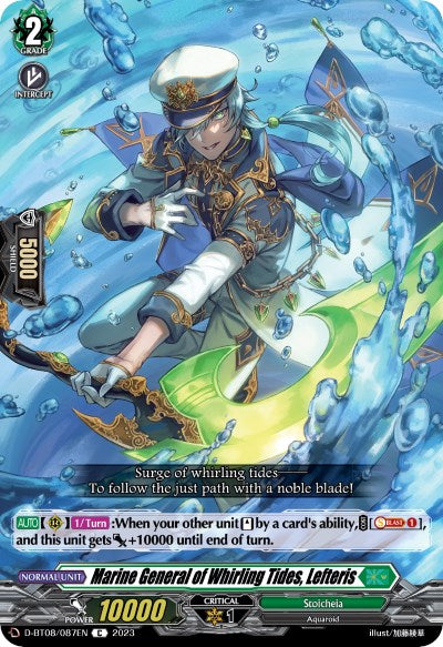 Marine General of Whirling Tides, Lefteris (D-BT08/087EN) [Minerva Rising]