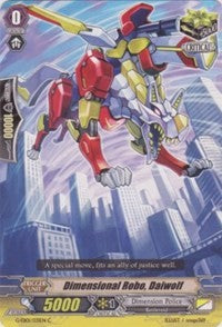 Dimensional Robo, Daiwolf (G-EB01/031EN) [Cosmic Roar]